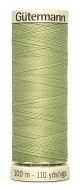 Gutermann Sew All Thread 110yd Mist Green