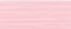Gutermann Quilting Thread 220ydPink
