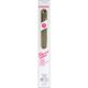 Coats All Purpose Plastic Zipper 9 inch Olive