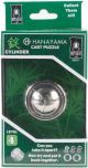 BePuzzled Hanayama Cast Puzzle Cylinder Level 4