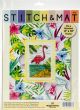 Design Works Stitch and Mat Counted Cross Stitch Kit 3 InchX4.5 Inch Flamingo 18 Count