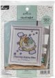 Bucilla Hallmark Counted Cross Stitch Kit 10.5 inch X23.5 inch Born To Dream Birth Record 14 Count