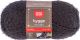 Red Heart Hygge Yarn 8oz Indigo 1 pack of 1 Skein
