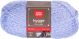 Red Heart Hygge Yarn 8oz Wisteria 1 pack of 1 Skein