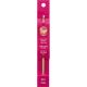 Boye Aluminum Crochet Hook 6 inch Size H8 5mm