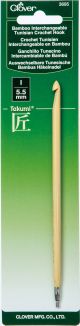 Clover Bamboo Interchangeable Tunisian Crochet Hook Size I Per 5.5mm Takumi