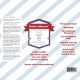 Hotfix Permanent Fusible Adhesive Sheets 6 Per Pcs 12 Inch X12 Inch