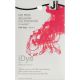 Jacquard iDye Fabric Dye 14g Fire Red
