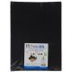 Presto Felt 9inchesX12inches 5 Per PkgAutumn