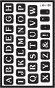 Armour Etch Over N Over Stencil Full Alphabet