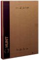 Elmer s Foam Board 20 inch X30 inch X.5 inch White