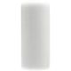 Falk Tulle 6 InchX25yd Spool Silk White