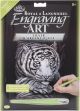 Silver Foil Engraving Art Kit 8inchesX10inchesWhite Tiger