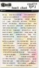 Dyan Reaveleys Dylusions Creative Dyary Back Chat Stickers 1 pack of 8 piece