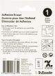 Xyron 2Inch X2Inch Adhesive Eraser