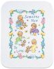 Dimensions Baby Hugs Quilt Stamped Cross Stitch Kit 34 inch X43 inch Someone New