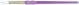 Crafter s Choice White Taklon Round Brush Size 6