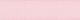 Offray Single Face Satin Ribbon 1 1 Per 2 Inch X12 Light Pink