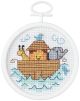 Janlynn Mini Counted Cross Stitch Kit 2.5 Inch Round Noahs Ark 18 Count