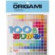 Origami Paper 5.875Inch X5.875Inch 100 Per Pkg Assorted Colors Weight is 0.3