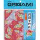 Origami Paper 5.875 Inch X5.875 Inch 28 Per Pkg Ryomen Double Sided