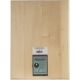 Basswood Rectangle Plaque 12 Inch X16 Inch