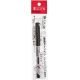 Kuretake Fudegokochi Brush Pen Black