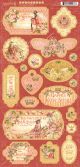 Princess Chipboard Die Cuts 6 inch X12 inch Sheet Decorative and Journaling