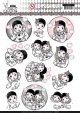 Find It Trading Yvonne Creations Punchout Sheet Thinking Of You Pretty Pierrot 2