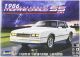 Plastic Model Kit 86 Chevy Monte Carlo Ss 2n1 124