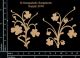 Scrapaholics Laser Cut Chipboard 1.8mm Thick Shamrock Flourishes 2 Per Pkg 3 inch X2.25 inch 