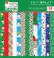 PhotoPlay Double Sided Paper Pad 6 inch X6 inch 24 Per Pkg Gnome For Christmas