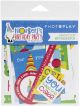 Norberts Birthday Ephemera Cardstock Die Cuts 