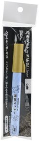 Manga Liner Paint Pen Fine Tip Gold