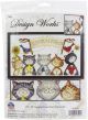 Design Works Counted Cross Stitch Kit 10 Inch X18 Inch Purr On 14 Count