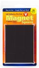Hygloss Magnet Squares Self Adhesive 1 Inch 24 Per Pkg 