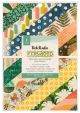 American Crafts Double Sided Paper Pad 6 Inch X8 Inch 24 Per Pkg Vicki Boutin Fernwood