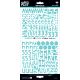 Illustrated Faith Cardstock Stickers Alphabet Homespun Oh My Heavens