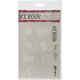 Ranger Ice Resin Bezel Template 1 Pack Of 1 Piece