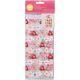 Wilton Treat Bags Candy Hearts 20 Per Pkg 1 Pack of 20 Piece