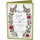 Sizzix Christmas In Color Collection Clear Acrylic Stamps Seasonal Sentiments