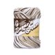 Spinrite Lily Sugar'n Cream Yarn Ombres Chocolate Pack of 1 Skein
