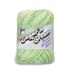 Spinrite Lily Sugar n Cream Yarn Scents Aloe Vera 1 Pack of 1 Skein
