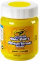 Crayola Washable Kid s Paint Yellow 2 oz. 1 Pack of 36 Piece