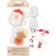 Sweet Sugarbelle Specialty Cookie Cutters North Pole