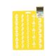 Plaid Delta Creative Stencil Mania Stencils 7 By 10 Inch Trim Designs