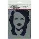 Ranger Dina Wakley Media Stencils stenciled Maggie 1 Pack Of 1 Piece