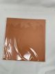 Blush Weave Cardstock