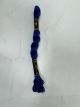 DMC Pearl Cotton Yarn Size 3 16.4yd Dark Royal Blue 1 pack of 1 Skein