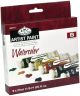 Royal and LangnickelR EssentialsTM Watercolor Paint 21ml 6 Per Pkg